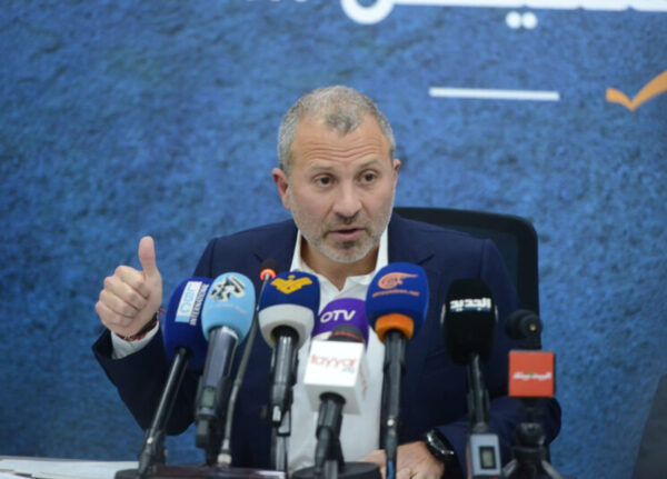باسيل