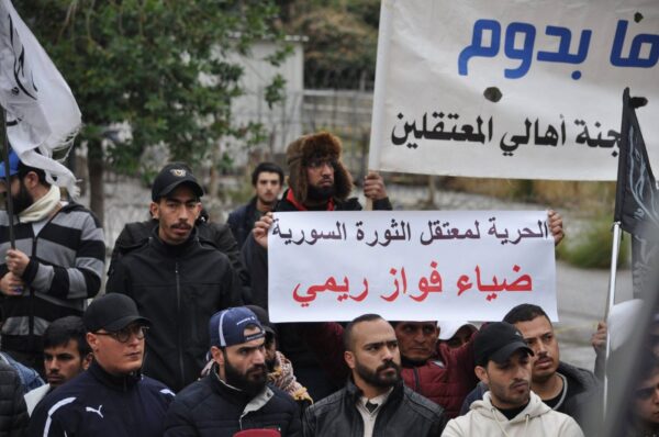 العفو العام