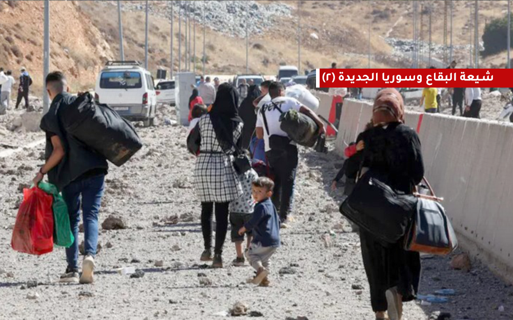 روايات ليلة سقوط الأسد… وخطّة الحزب “لإعادة التموضع”