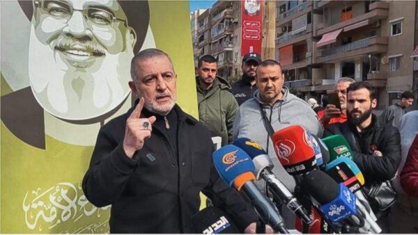 الحزب