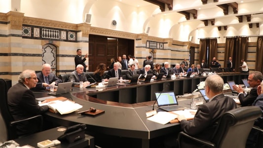 الانتخابات البلدية